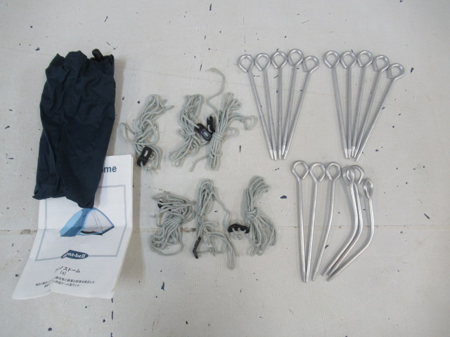 mont-bell（モンベル）  クロノスドーム 4型