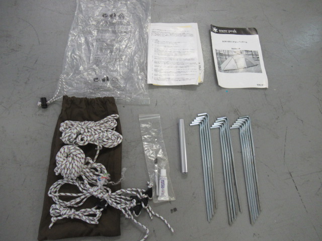 Snow Peak(スノーピーク) アメニティドーム マット・シートセット