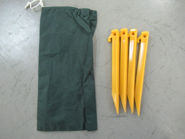 Coleman(コールマン) BCキャノピードーム/270プラス