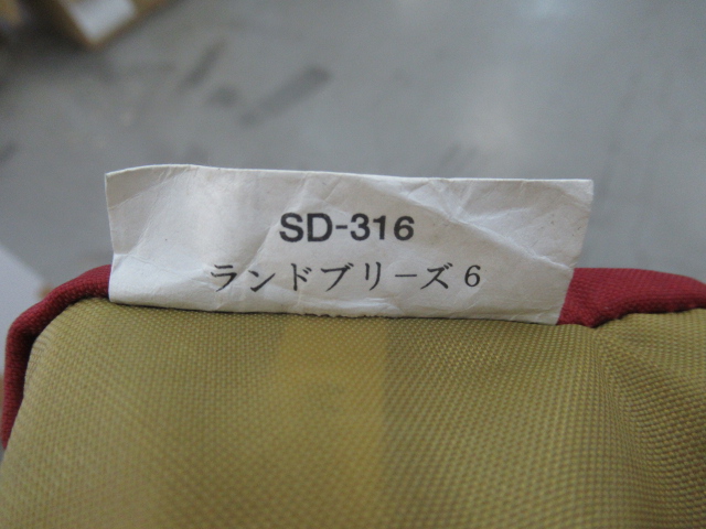 Snow Peak(スノーピーク) ランドブリーズ6