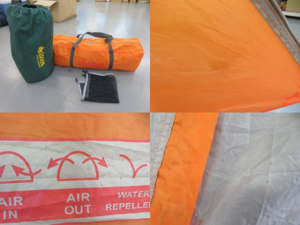 LOGOS（ロゴス）  Plas αコネクトドーム270FR-I-Z