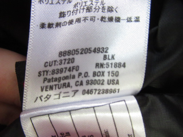patagonia（パタゴニア）  メンズ・マイクロ・パフ・フーデッドジャケット