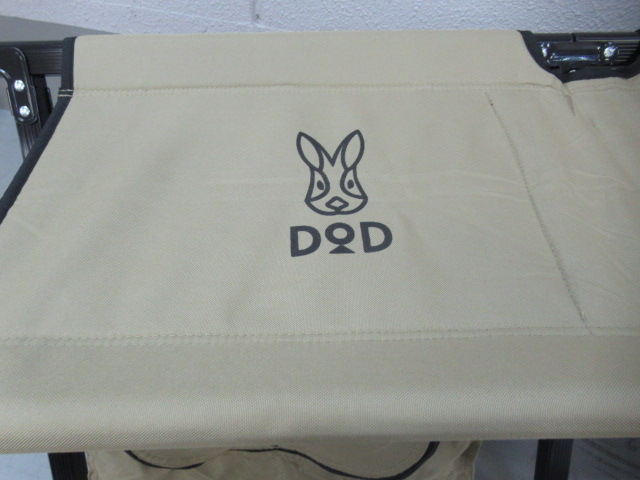 DOD（ディーオーディー）  ストレージベンチ