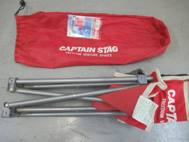 CAPTAIN STAG（キャプテンスタッグ）  パレット コンパクトチェア (ミニ)