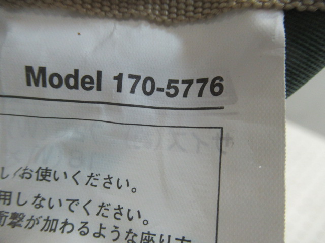 Coleman（コールマン）  アームチェア2脚セット