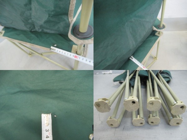 CAPTAIN STAG（キャプテンスタッグ）  CSラウンジチェアtype2(グリーン) 2脚セット