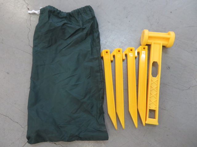 Coleman（コールマン）  B.C.キャノピードーム270 プラス