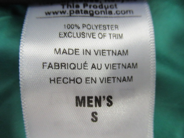 patagonia(パタゴニア) ライト アンド バリアブルジャケット メンズ