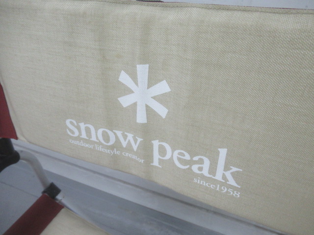 Snow Peak（スノーピーク）  パッドインチェア パープル 1