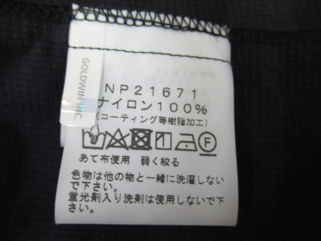THE NORTH FACE（ノースフェイス）  ノベルティ スワローテイル ベント フーディ メンズ KC
