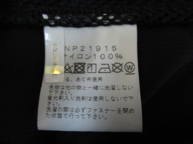 THE NORTH FACE（ノースフェイス）  ストレッチスワローテイルフーディ メンズ BLK