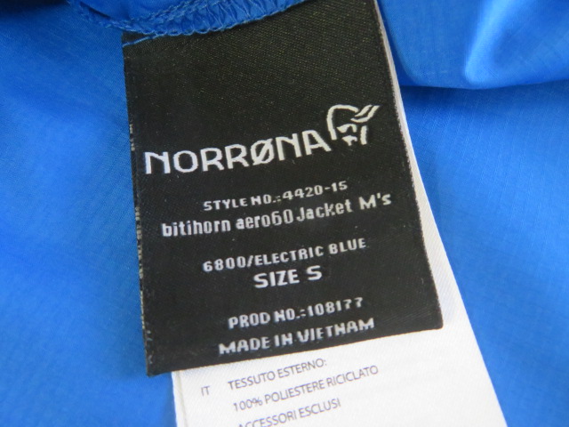 NORRONA（ノローナ）  ビティホーン エアロ60ジャケット