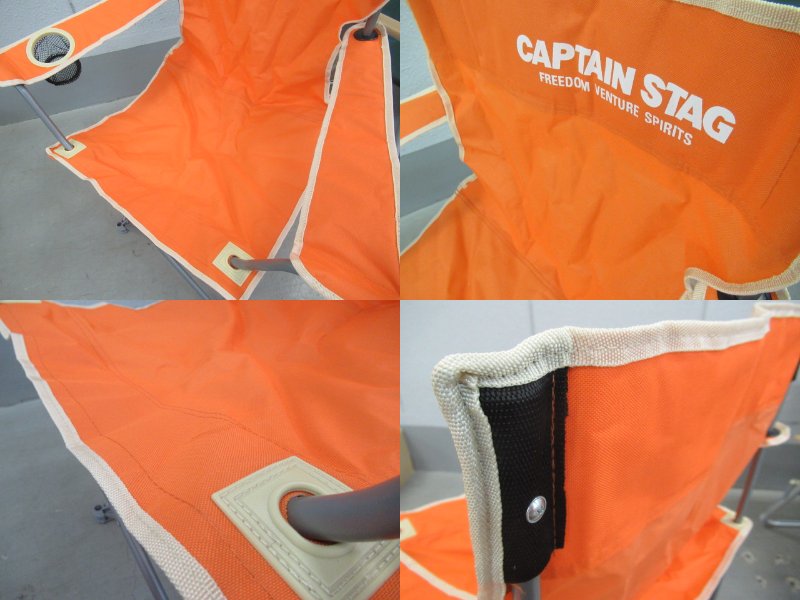 CAPTAIN STAG（キャプテンスタッグ）  CS アルミ背付きベンチ + パレットラウンジチェア セット