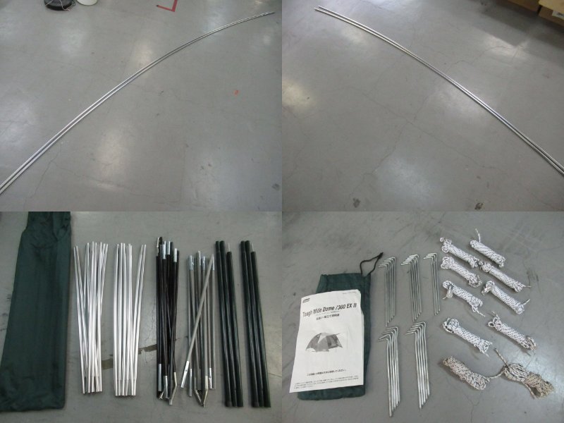 Coleman（コールマン）  タフワイドドーム300EX2 170T12600J セット