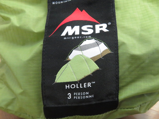 MSR（エムエスアール）  ホーラー（HOLLER） グリーン