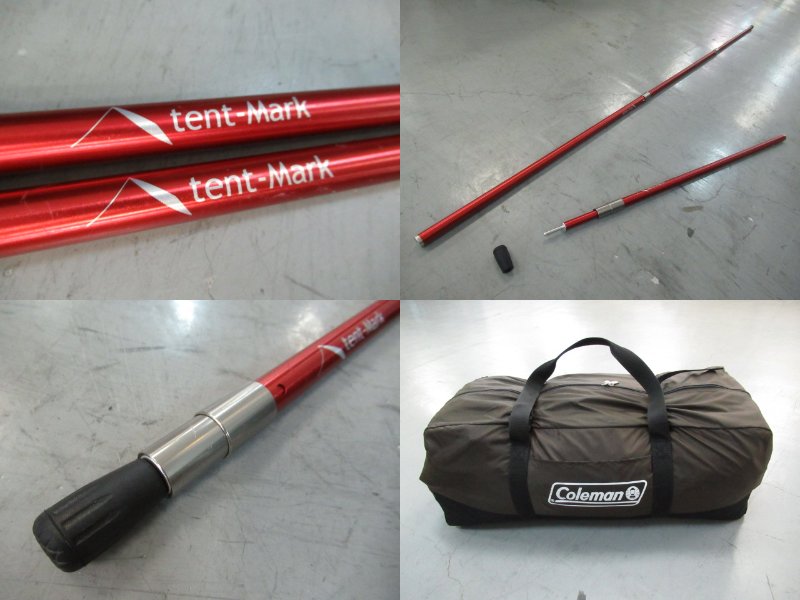 Coleman（コールマン）  ウェザーマスター4S T.P.クレスト