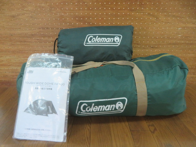 Coleman（コールマン）  タフワイドドーム4/300・グランドシートセット