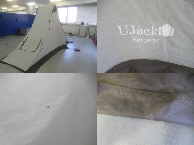 その他ブランド  UJack サーペントテント