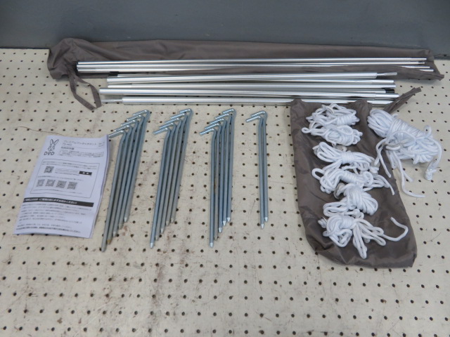 DOD（ディーオーディー）  プレミアムワンタッチテント