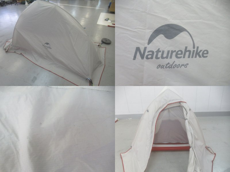 NatureHike（ネイチャーハイク）  Cloud UP 2