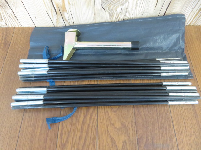 CAPTAIN STAG（キャプテンスタッグ）  リベロツーリングテントUV