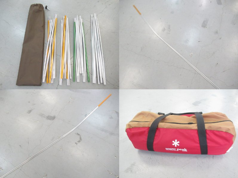 Snow Peak（スノーピーク）  アメニティドームＳ SDE-002RH