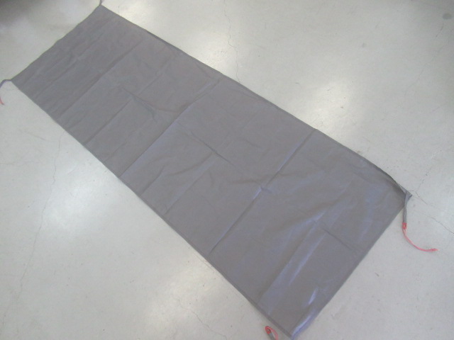 MSR（エムエスアール）  エリクサー1