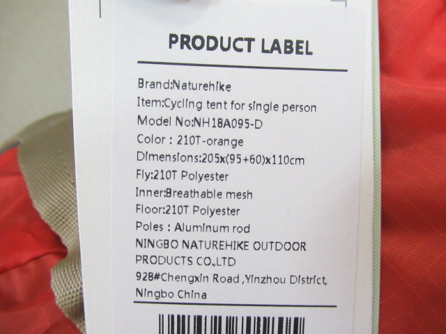 ノーブランド  NatureHike サイクリングテント 1人用 セット