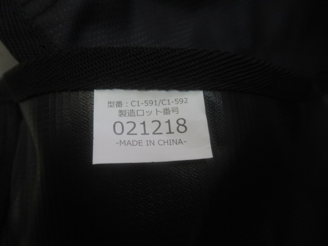 DOD（ディーオーディー）  スワルスエックスハイ