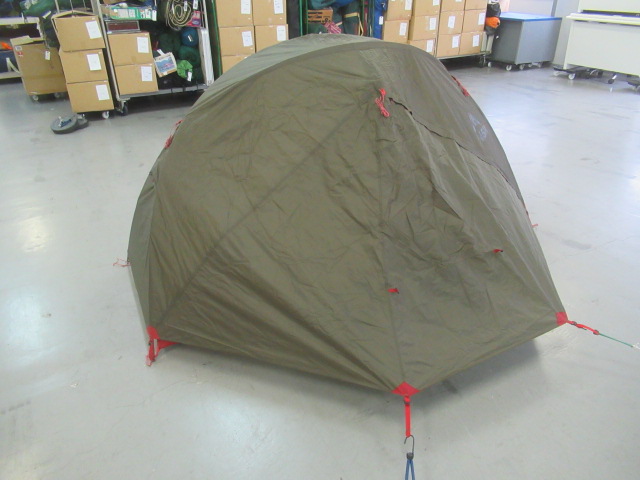 MSR（エムエスアール）  エリクサー1 グリーン