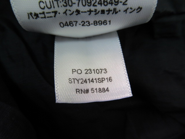 patagonia（パタゴニア）  メンズ フーディニ・ジャケット