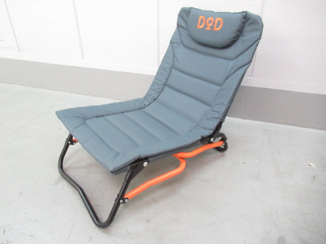 DOPPELGANGER OUTDOOR（ドッペルギャンガー）  アジャスタブルローチェア C1-92