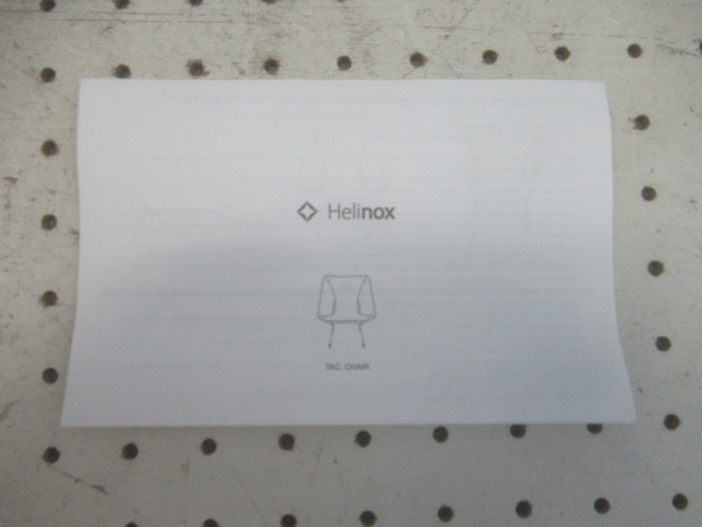 Helinox(ヘリノックス) タクティカルチェア ブラック