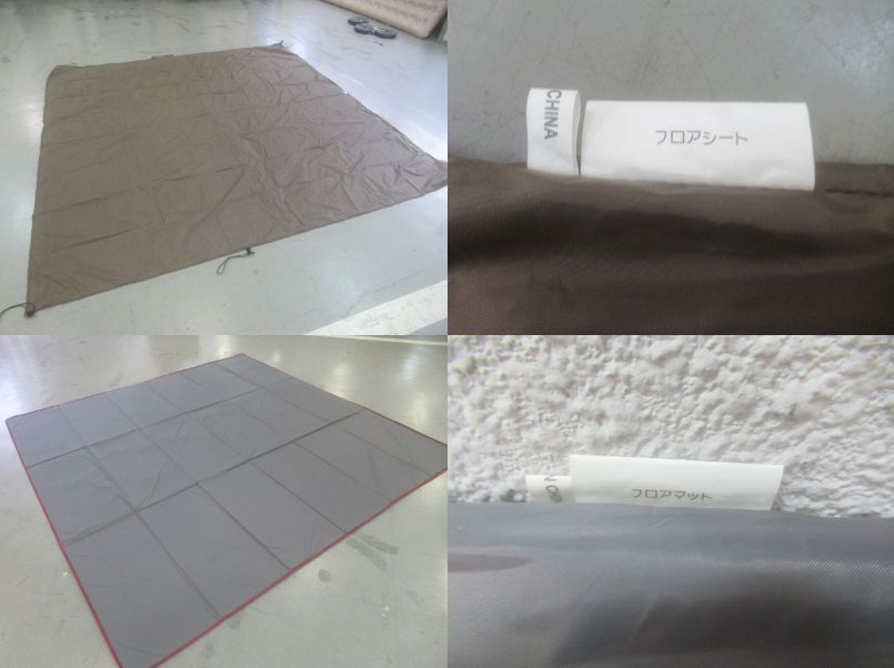 Snow Peak（スノーピーク）  アメニティードームM SDE-001 セット