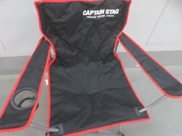 CAPTAIN STAG（キャプテンスタッグ）  グラシアフォールディングベンチ×2脚 セット