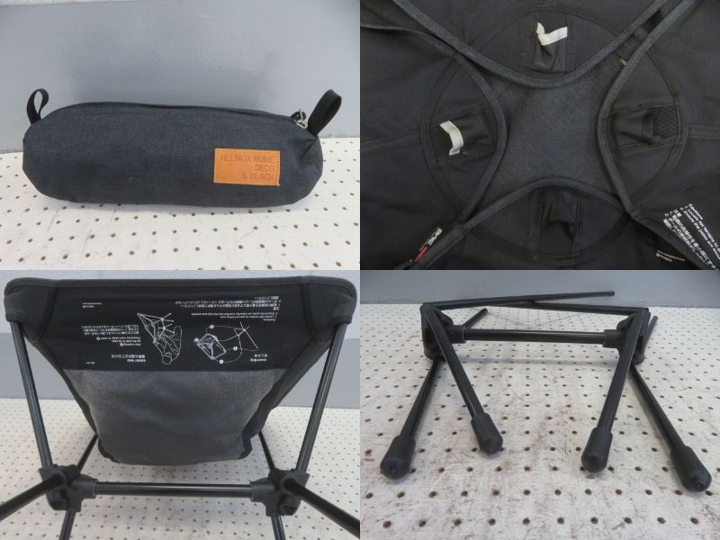 Helinox（ヘリノックス）  コンフォートチェア BK セット