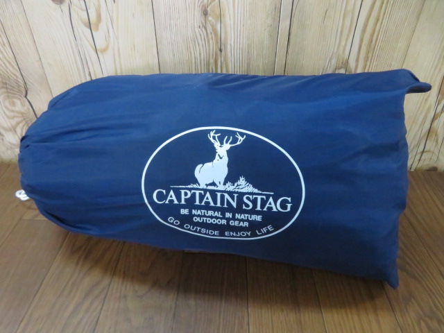 CAPTAIN STAG（キャプテンスタッグ）  リベロツーリングテントUV M-3119