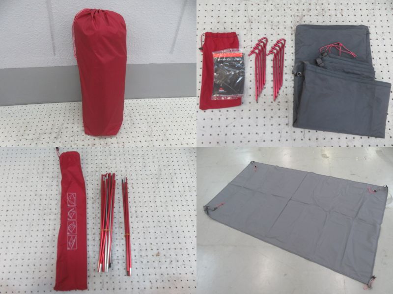 MSR（エムエスアール）  エリクサー2