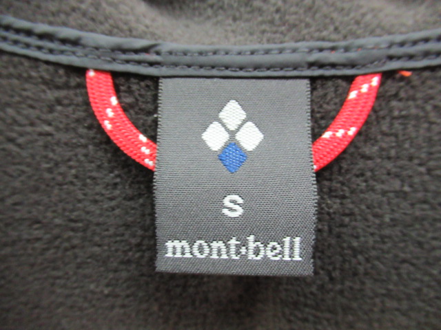 mont-bell（モンベル）  ノマドパーカ メンズ