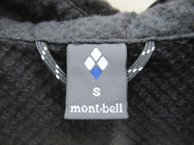 mont-bell（モンベル）  ライトシェルパーカ メンズ