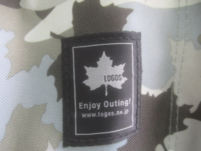 LOGOS（ロゴス）  ハイバックあぐらチェアプラス