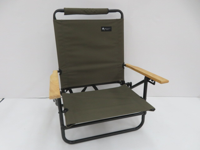 LOGOS（ロゴス）  グランベーシック ハイバック囲炉裏チェア