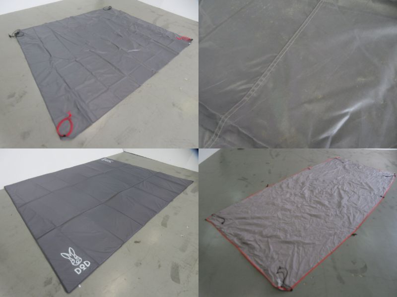 DOD（ディーオーディー）  ワンタッチビッグダディ T5-527 セット