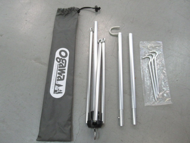 ogawa（小川・キャンパルジャパン）  コンパクトランタンスタンド2 1384 (1)