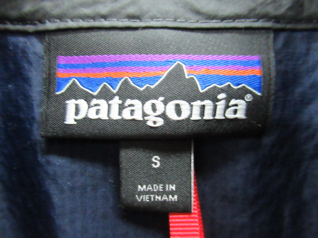patagonia（パタゴニア）  メンズ・フーディニ・スナップT・プルオーバー