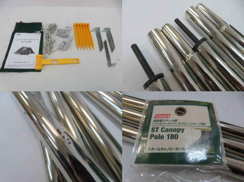 Coleman(コールマン) タフワイドドーム4/300 スタートパッケージ