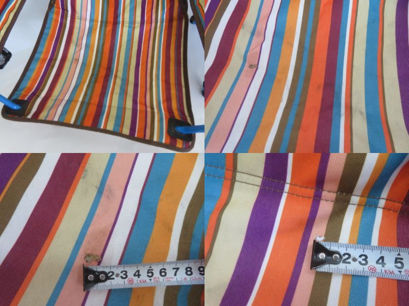 LOGOS（ロゴス）  ストライプヒーリングチェア ポケットプラス×2脚セット