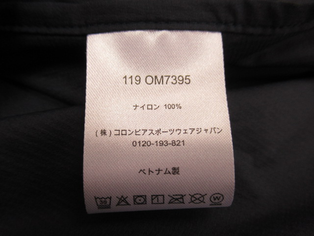 MOUNTAIN HARDWEAR（マウンテンハードウェア）  コアプレシェルフーディー