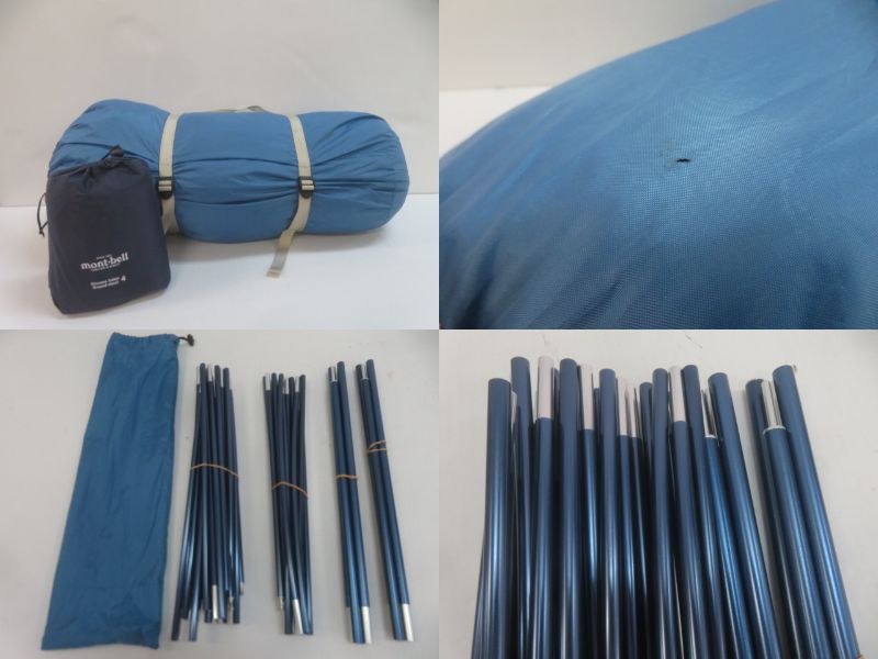 mont-bell(モンベル) クロノスキャビン4 セット