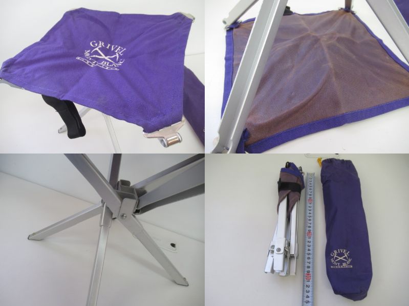 その他ブランド  GRIVEL トレッキングチェア セット